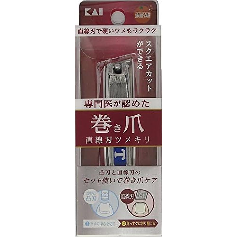 オレンジケアプロダクツ 巻き爪直線刃ツメキリ 1個
