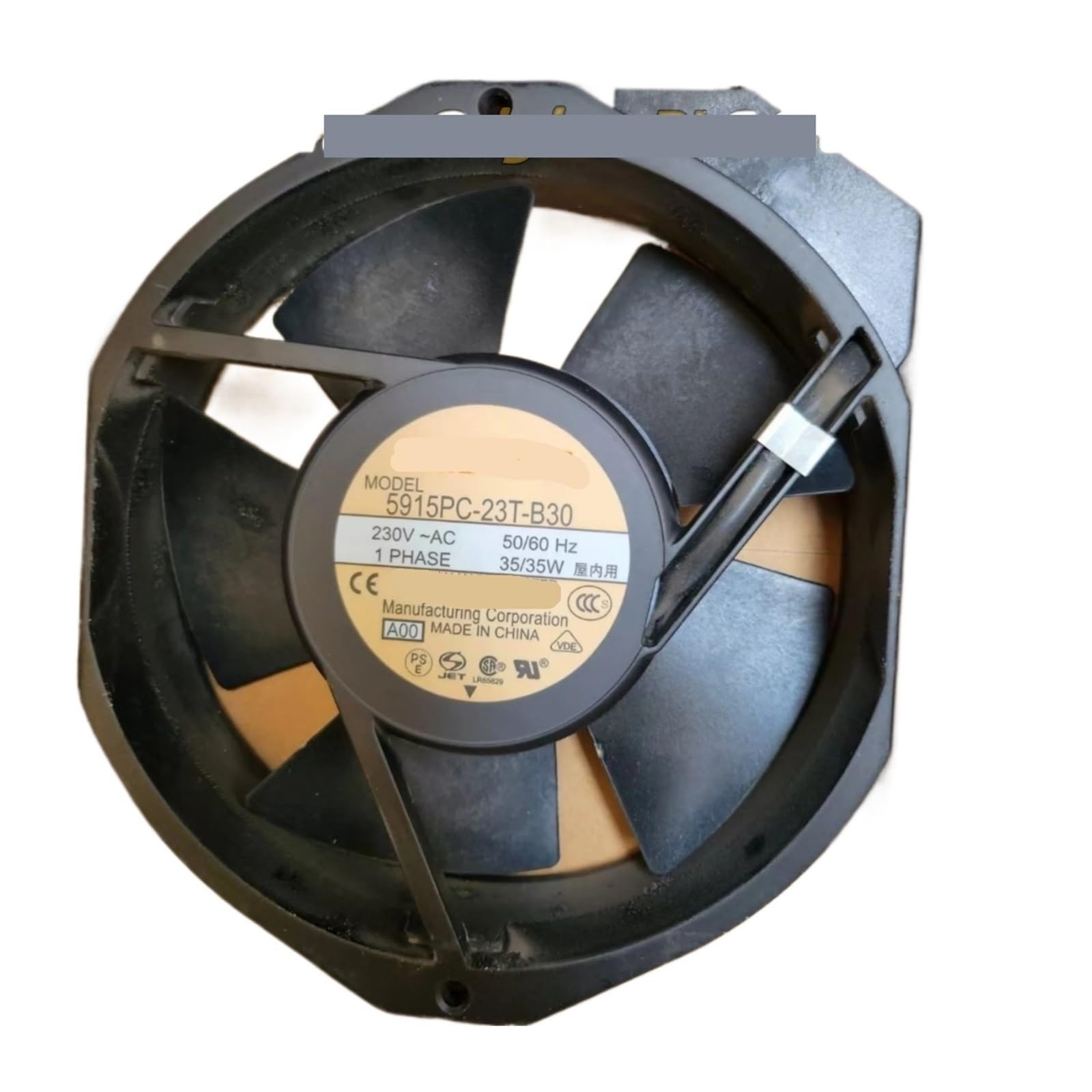 YMUGUEGH 5915PC-23T-B30 1738 230V 170mm cooling fan