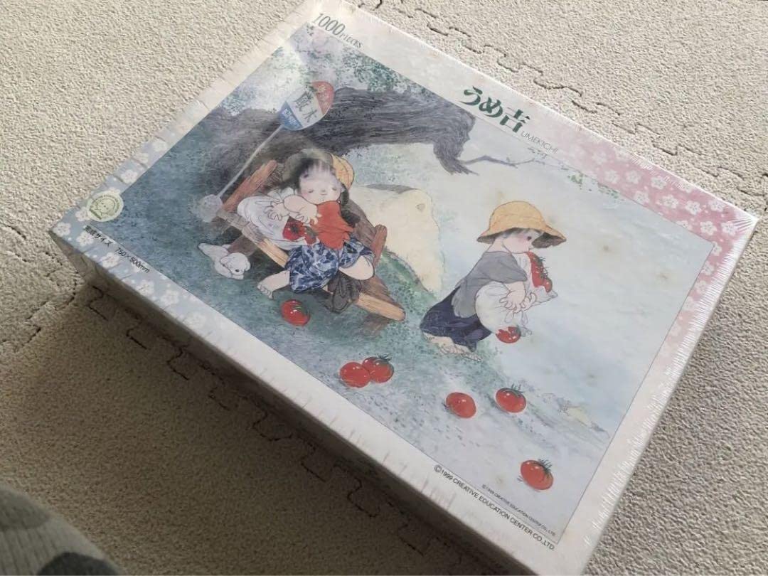Amazon.co.jp: 中島潔 うめ吉 ジグソーパズル 待ちぼうけ 1000ピース 