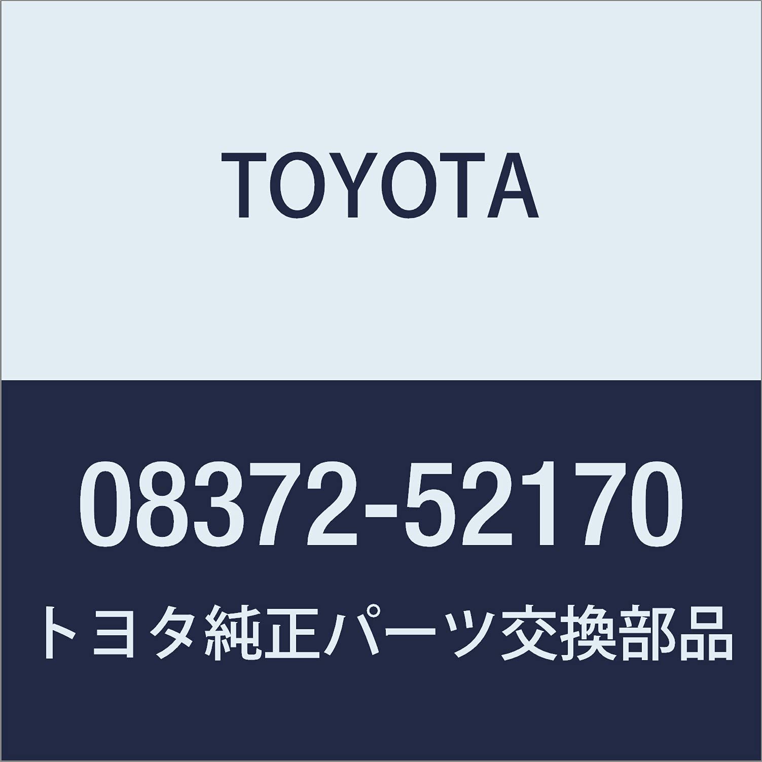 Amazon.co.jp: TOYOTA (トヨタ)カーカバー防炎タイプ ヤリスクロス品番 