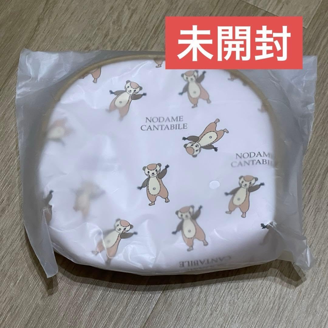 のだめカンタービレ ポーチ