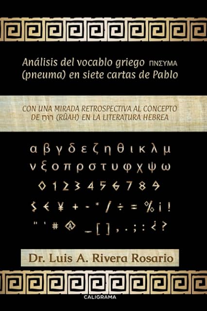 Portada de Analisis del Vocablo Griego Pneuma en Siete Cartas de Pablo