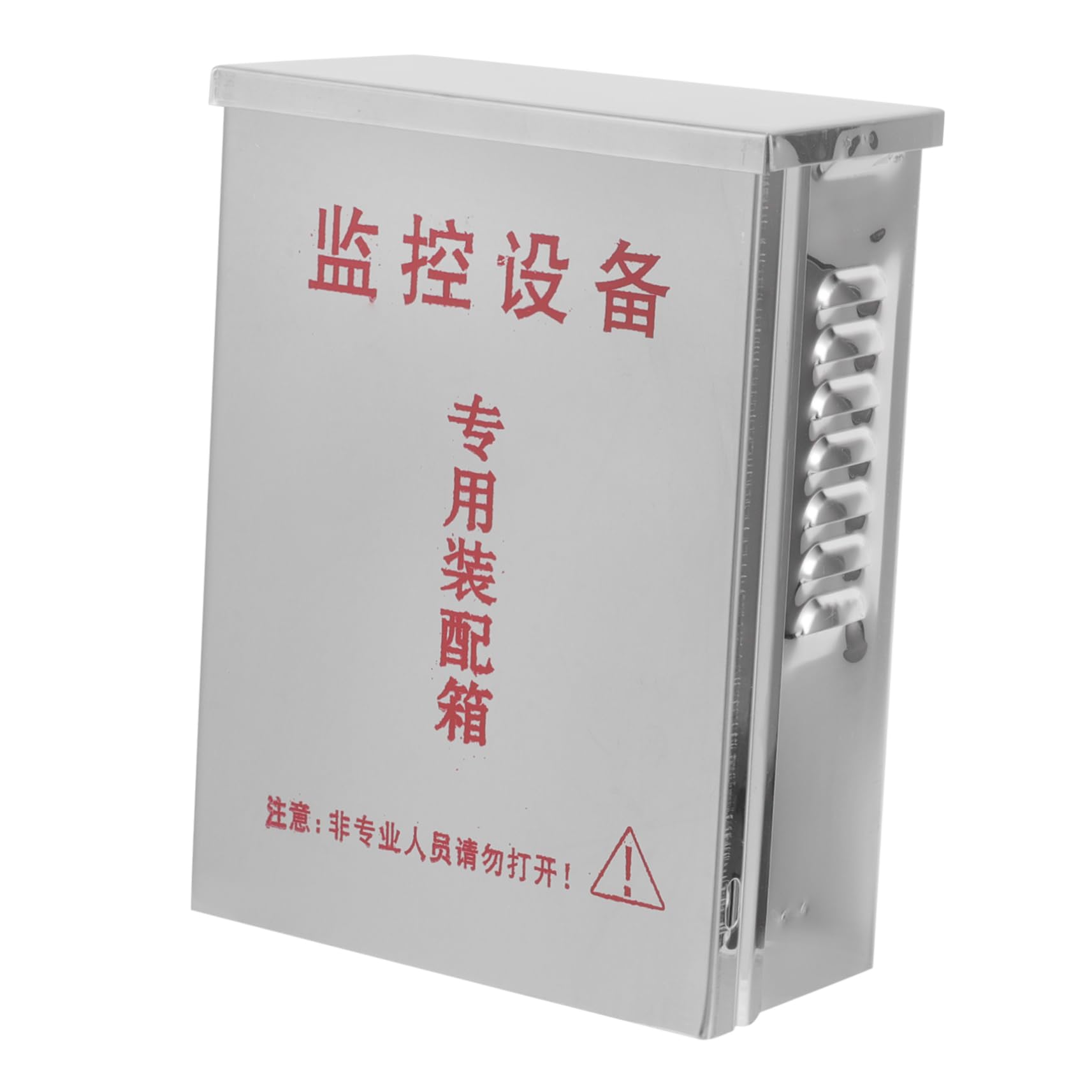 STOBOK 3er-packung Verbindungsfall Im Freien Anstieg Leistung Elektrische Wasserdichte Boxen Wand Verteilung Draussen Kabelbox Außengehäuse Silver Rostfreier Stahl