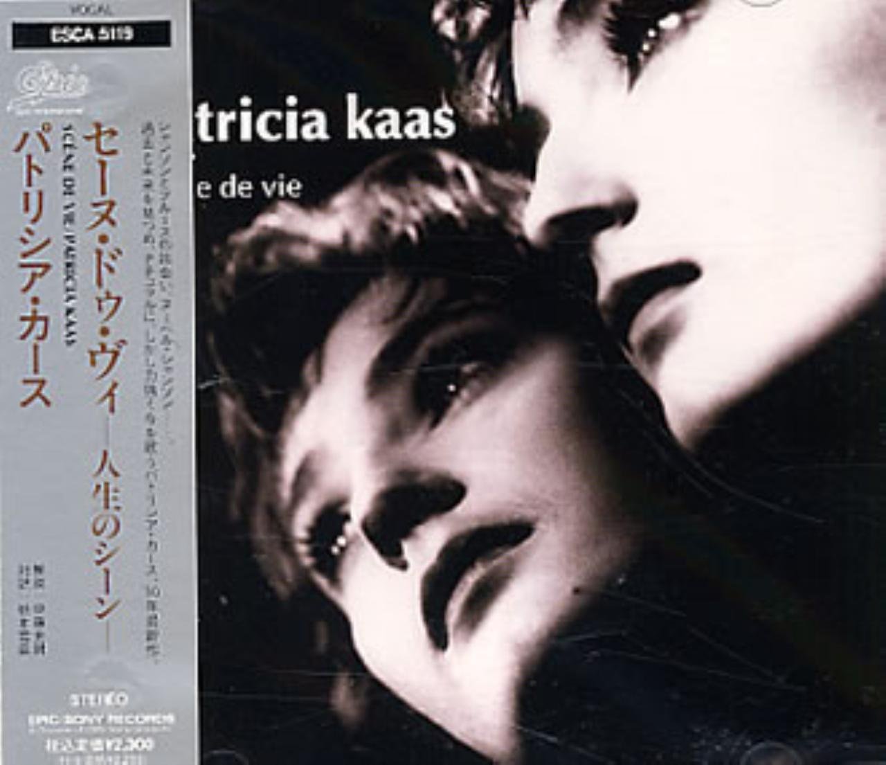 Scene De Vie [Audio CD] Patricia Kaas