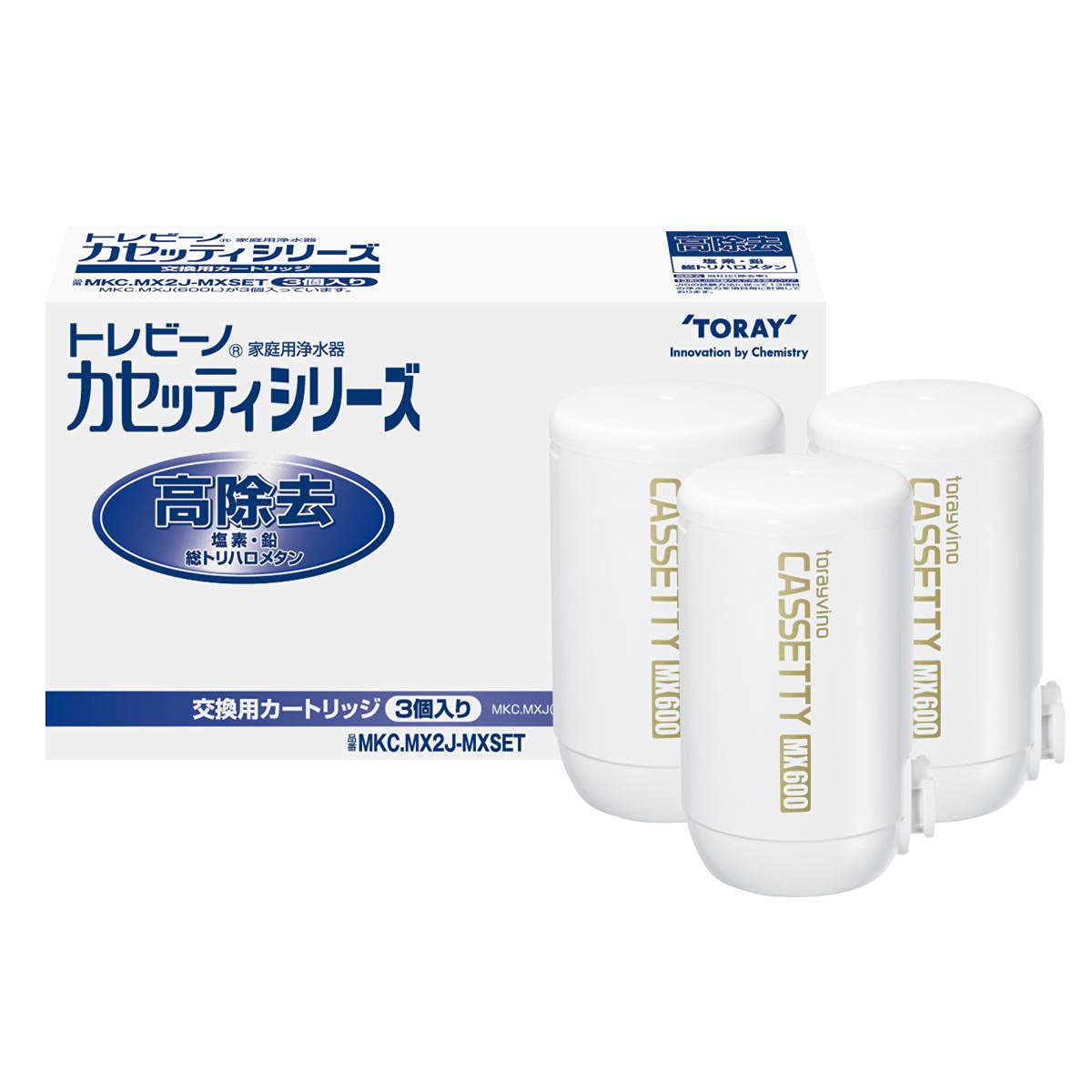 【Amazon.co.jp限定】 東レ トレビーノ MKC.MXJ×3個セット カセッティシリーズ (高除去/13項目クリア) 交換用 カートリッジ 浄水器 蛇口 直結型 日本製 MKC.MX2J-MXSET商品画像