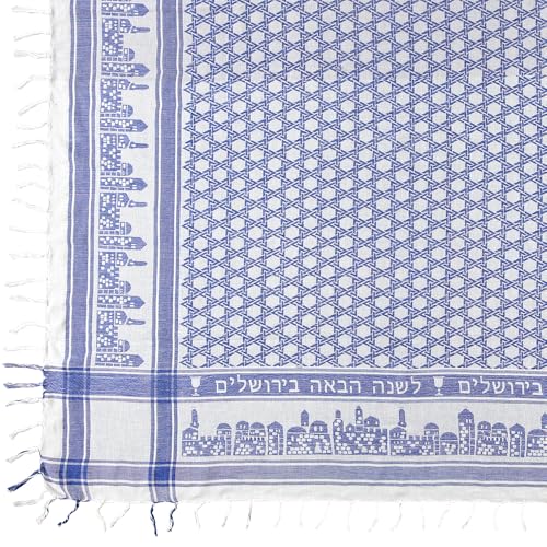 Interlinked L’Shanah Haba’ah B’Yerushalayim, Next Year in Jerusalem Sudra with fringes3