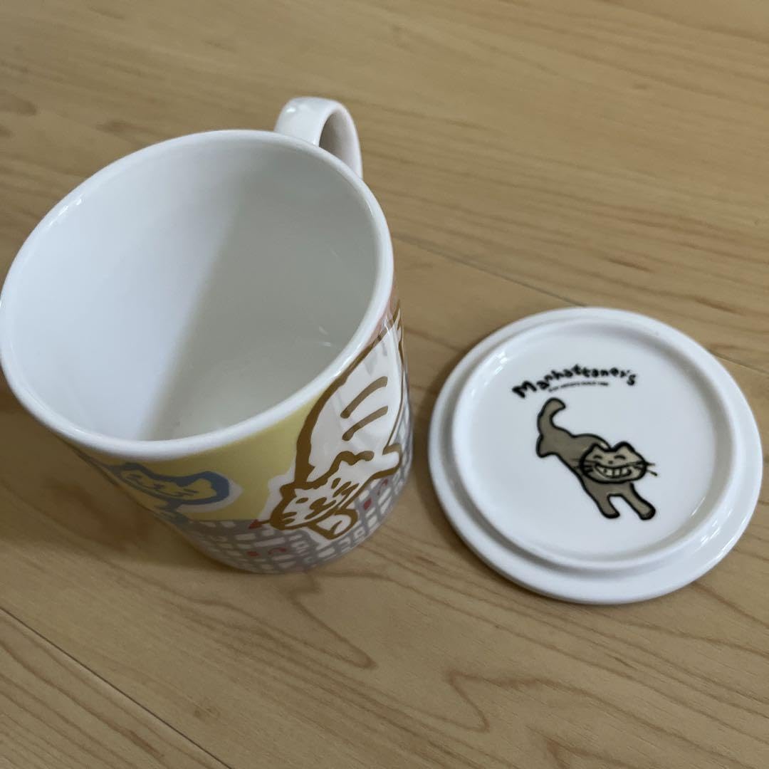Amazon.co.jp: マンハッタナーズ 蓋付きマグ : ホーム＆キッチン