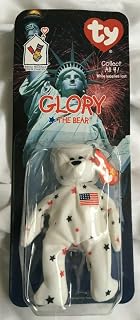 Vintage 1990's TY Red, White and Blue Bear Bean/Baby with Errors JB