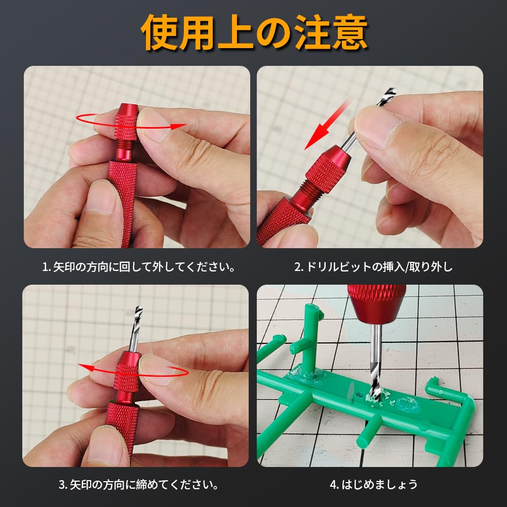 tedi Trapano manuale con morsa a perno, modello per hobbistica, trapano manuale ultrapreciso con doppio cuscinetto per Gundam, modellini militari in miniatura, parti in resina 3D, rosso