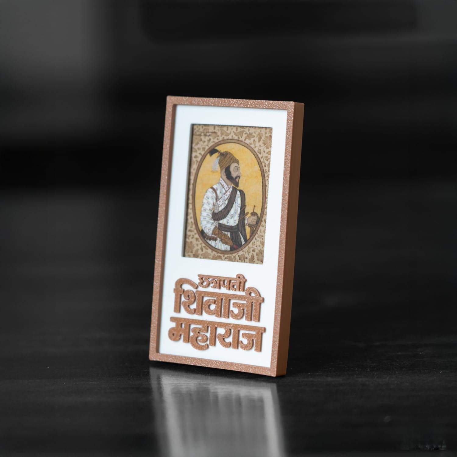 Chatrapati Shivaji Maharaj Desktop Frame, Historical Portrait, Traditional Style, Brown and White, 9.5 x 5 cm, Rectangular, Matte Finish (Fridge Magnet)-image-16