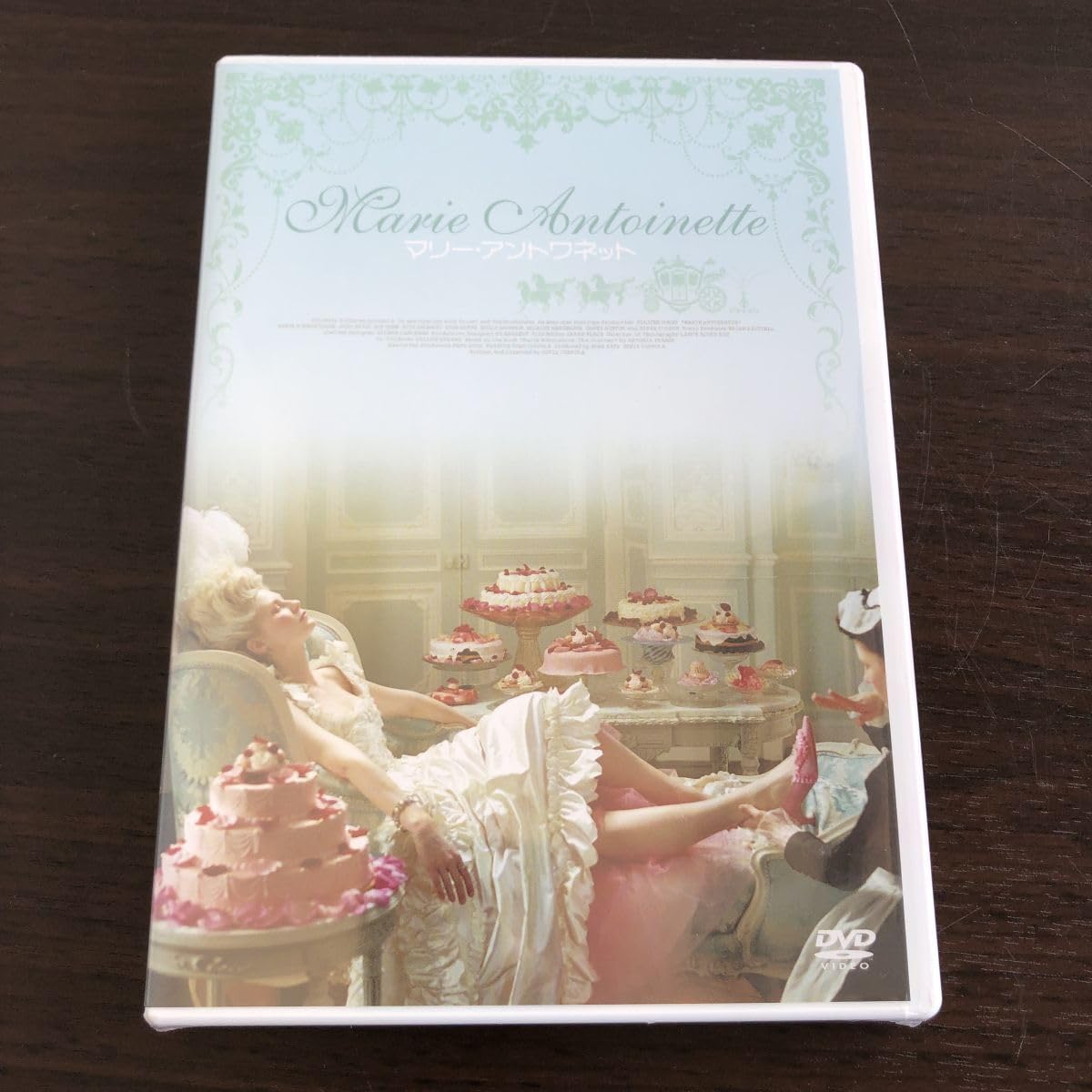 Amazon.co.jp: 未開封 マリーアントワネット DVD 映画未開封 マリー 