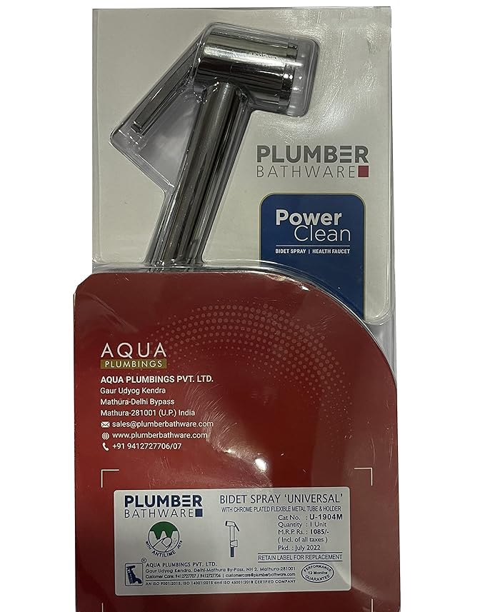 Image of Bidet Spray with Wall Hook, 1-Meter Flexible Metal Tube, Plumber Bathware Health Faucet (U-1904)