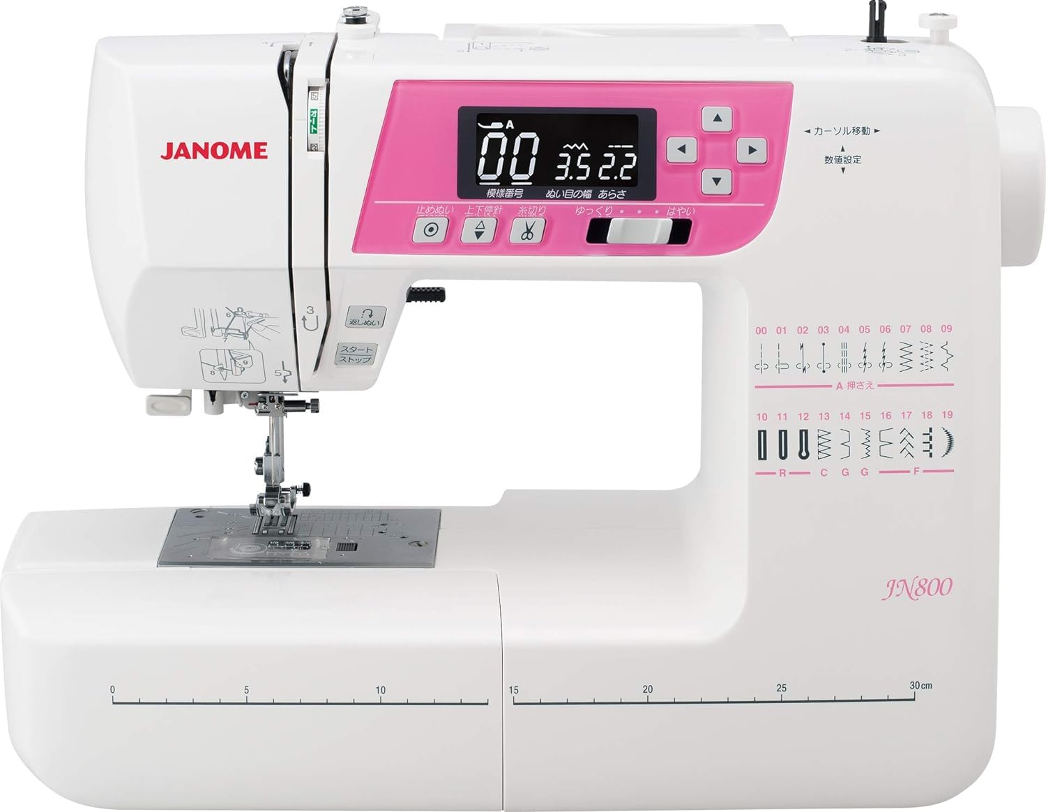 Amazon | JANOME (ジャノメ) ミシン コンピューターミシン 初心者向け  