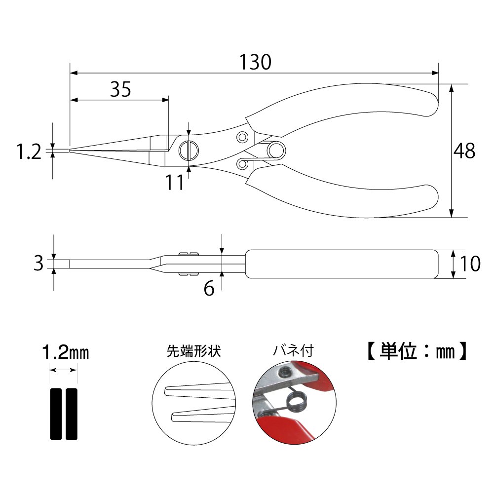 FN-100 (inoxydable)