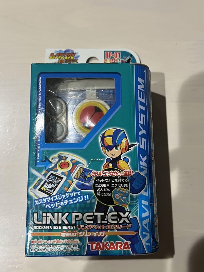 現状品】ロックマンエグゼ リンクペットエクシード LiNK PET_EX 