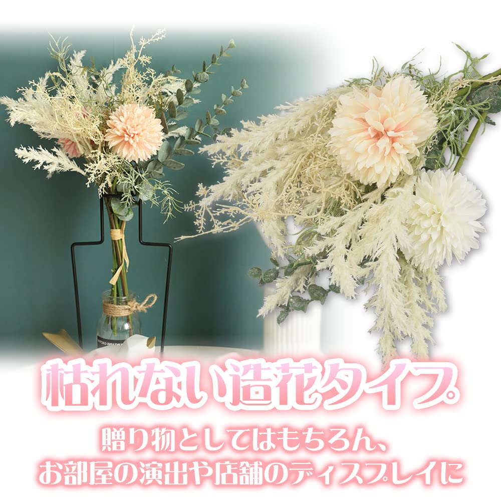 Amazon｜アートフラワー 造花 ブーケ 枯れない花 インテリア 装飾品 