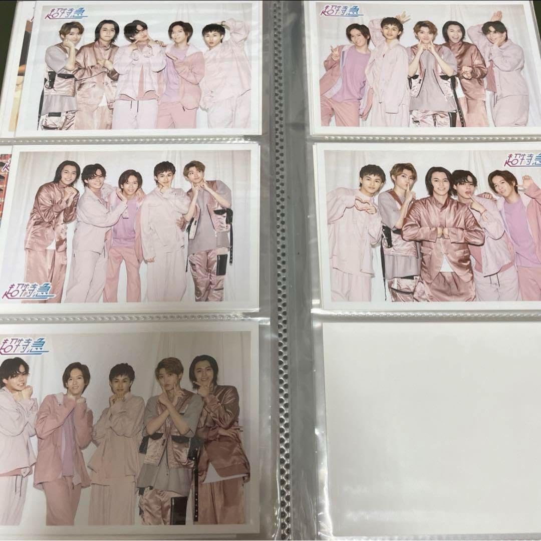 Amazon.co.jp: 超特急 2020年7月 集合 連結 生写真 : Toys & Games