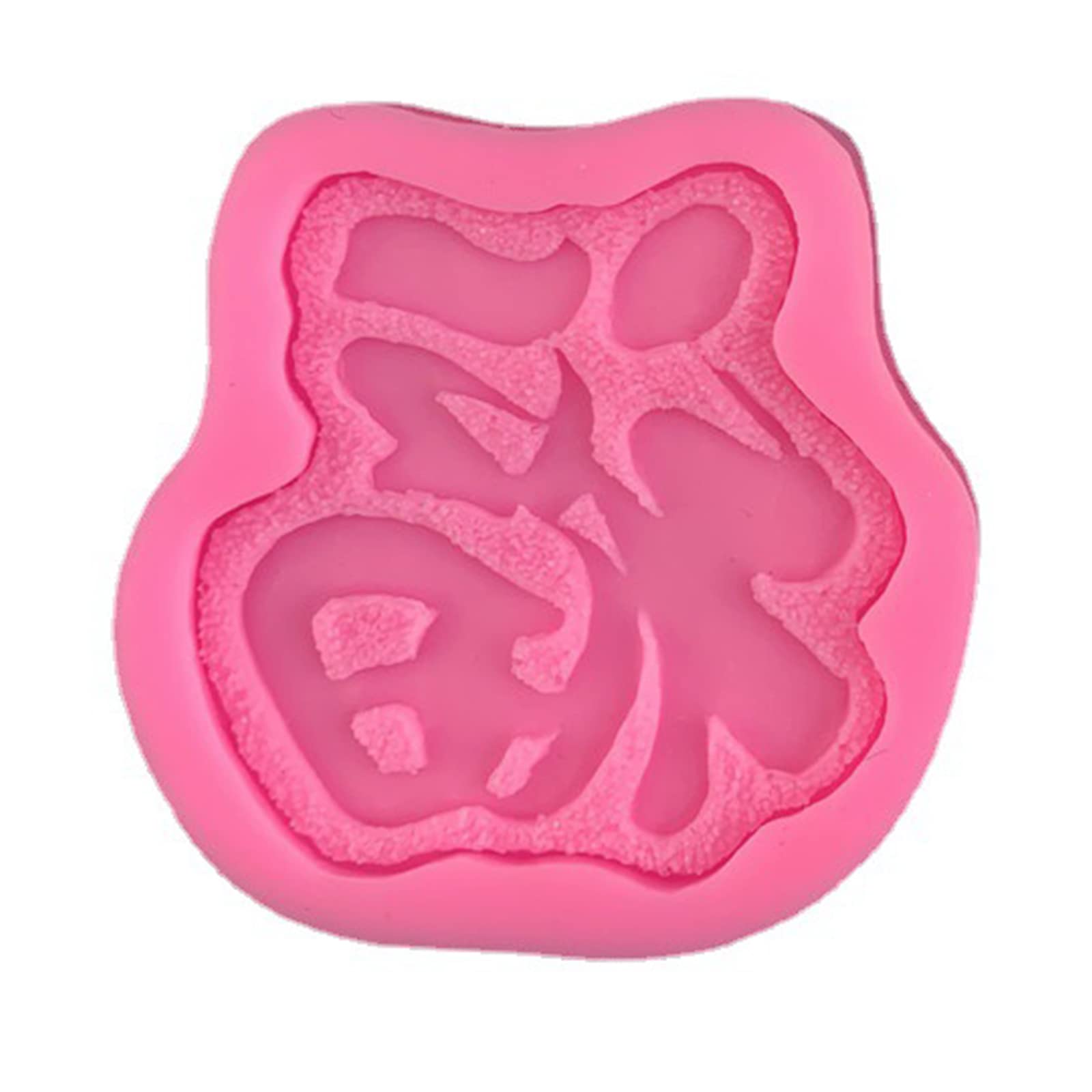 Jazuaiao Silicone Fondant Mold for Creative Chinese Fu Shape Chocolate Sugar Craft Mold Soap Cookie Silicone Molds