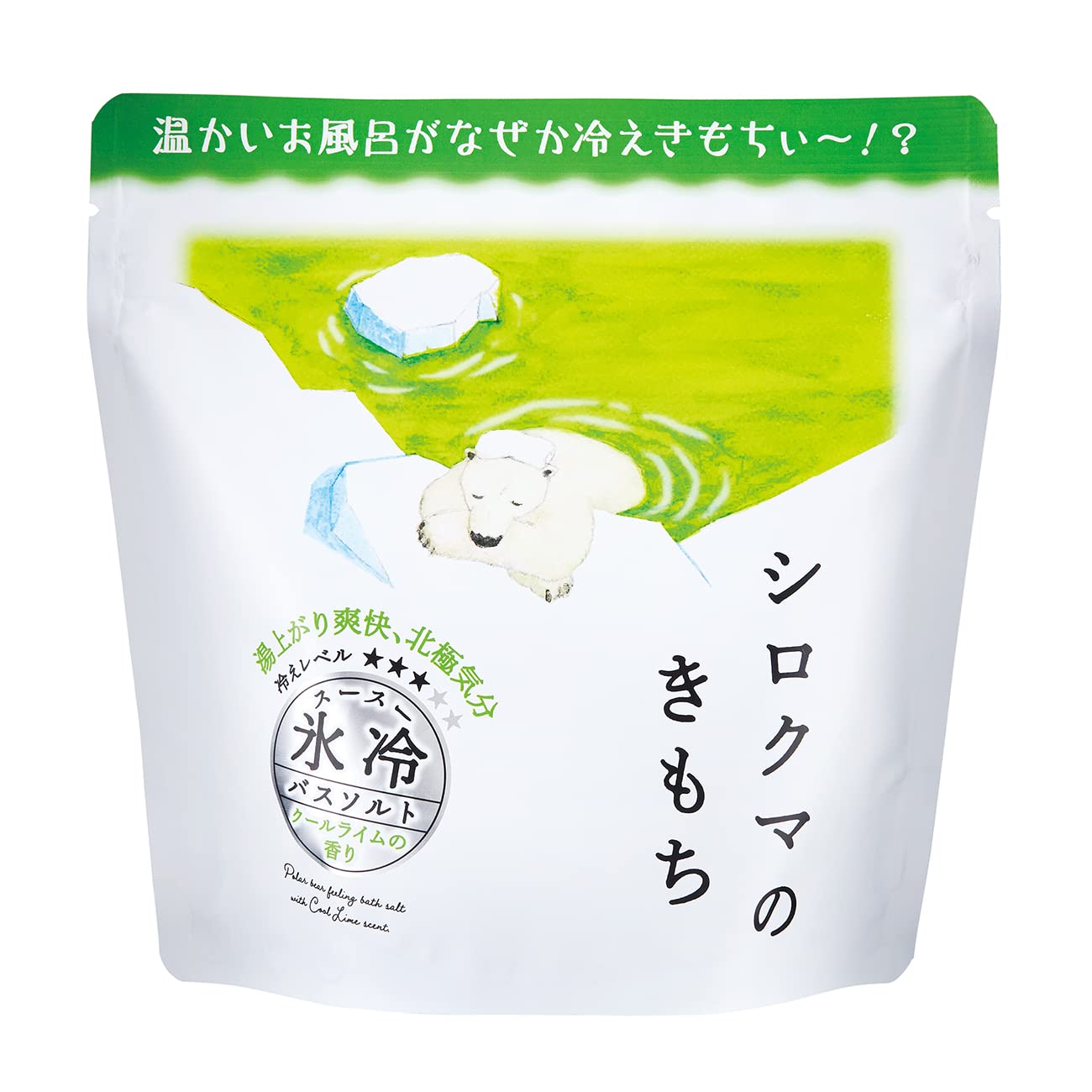 【 スースー氷冷:冷たく感じる?! バスソルト 】暑い季節のお風呂を爽やかにする入浴料:大容量:約6回分 メントール配合|冷感マイルド クールライムの香り