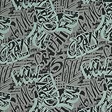 VmG-Store Sweat Stoff Meterware Sweatstoff Designs Sommersweat zum Nähen Kinderkleidung (Grafitti Mint (Meterware) SW001)