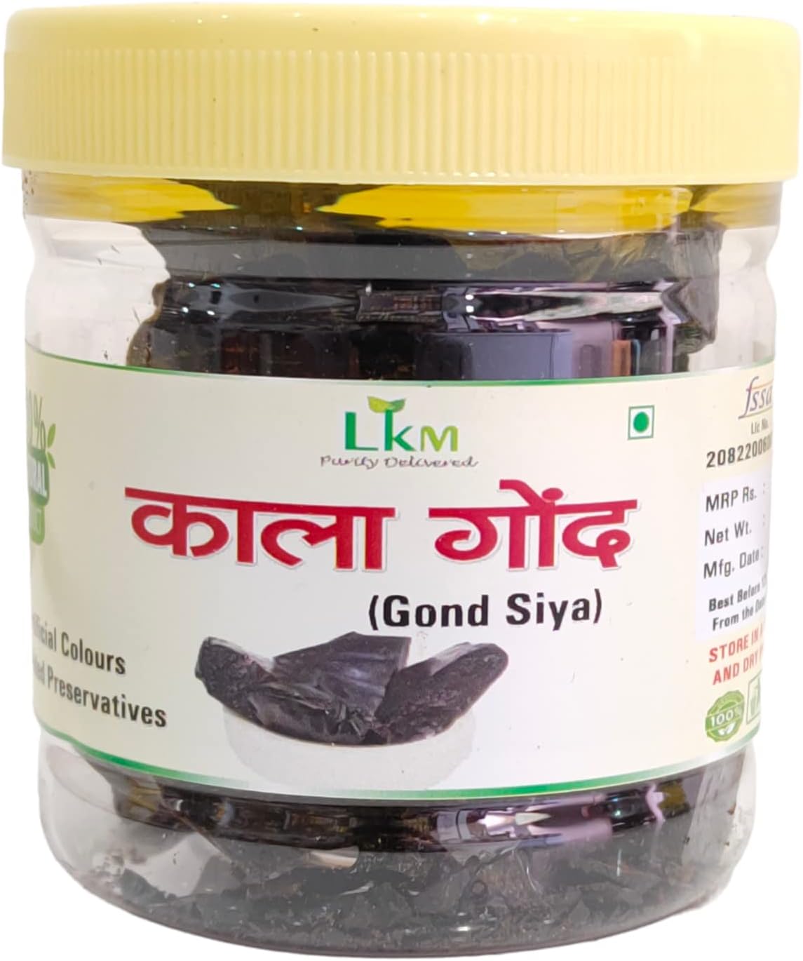 LKM Gond Siyah (Kala Gond) For Joint Pain (100 GM) - Arthritis & Sciatica | For Back pain | Leg pain | Headache | Pain in Bones & Nerves | 100% Pure Natural| Recommended For Joint Pain
