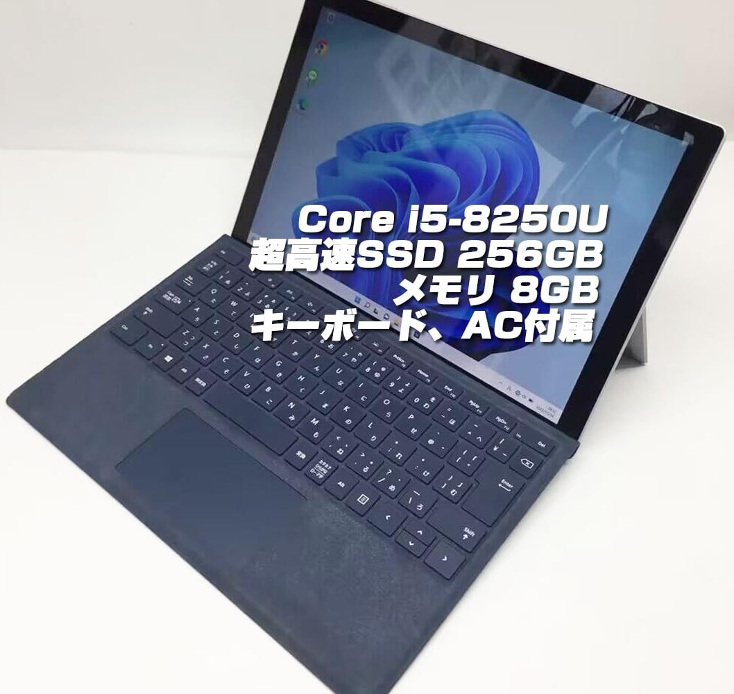 Amazon.co.jp: 【整備済み品】Surface Pro 6 i5第8世代-8250U/メモリ  