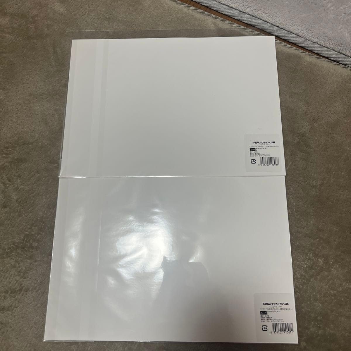 Amazon.co.jp: FANZAオンラインくじ パンとバタフライ。 ｢どスケベなお姉さんくじ〜銭湯＆海水浴〜｣ お風呂ポスターセット : ホビー