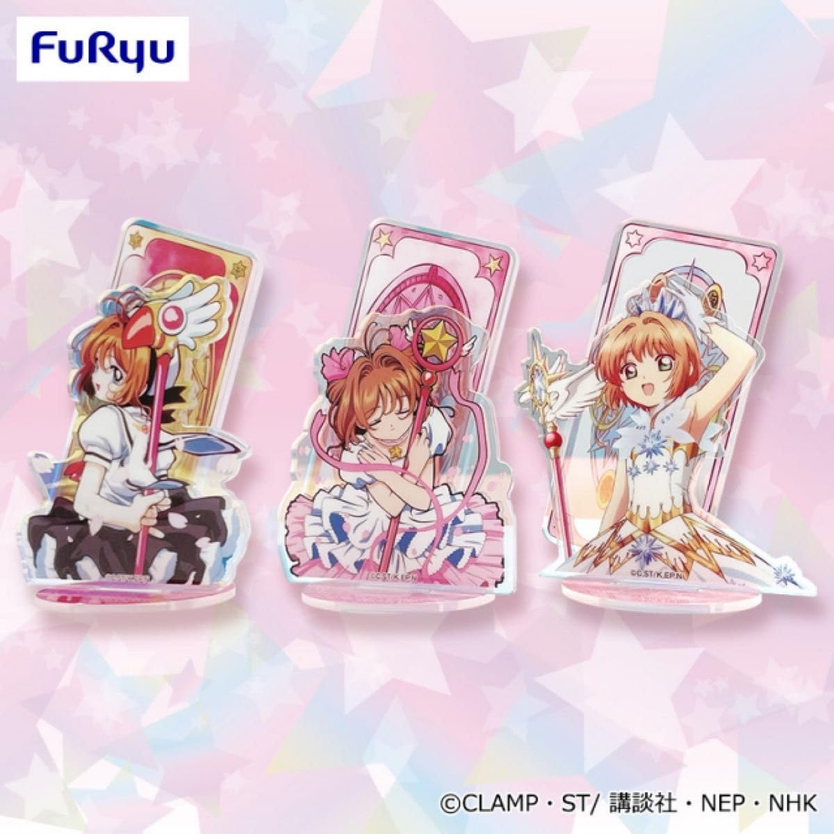 Amazon.co.jp: カードキャプターさくら 25周年記念展 アクリルスタンド 