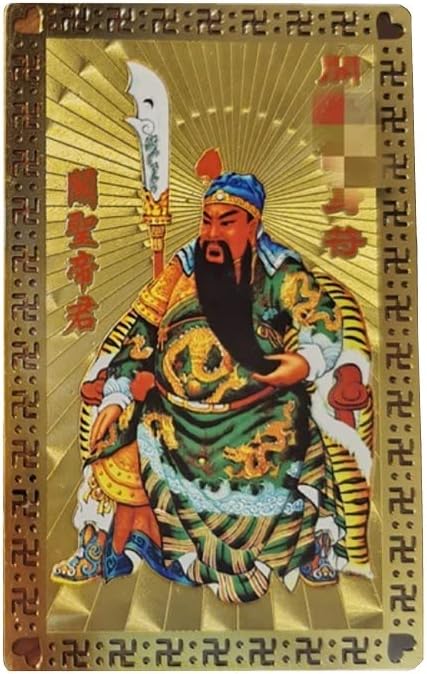 DMtse Chinese Feng Shui Amulet Card for Protection Guan Yu Guan Gong Army Protection Card for Good Luck Auspicious Success