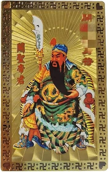 DMtse Chinese Feng Shui Amulet Card for Protection Guan Yu Guan Gong Army Protection Card for Good Luck Auspicious Success