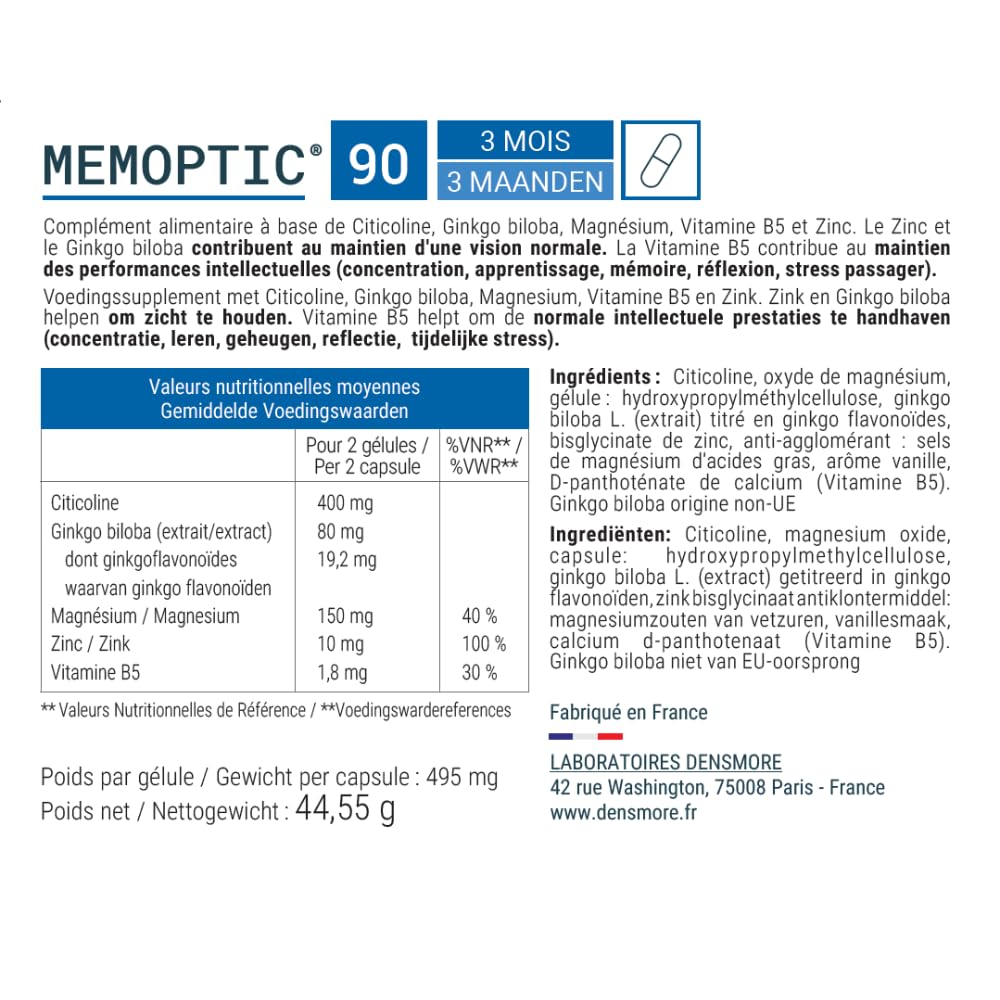 Densmore - Cure de 6 mois - MEMOPTIC - Complément Alimentaire Mémoire et Vision à base de Citicoline - Ginkgo biloba - Magnésium - Vitamine B5 - Zinc - 180 gélules - Fabriqué en France
