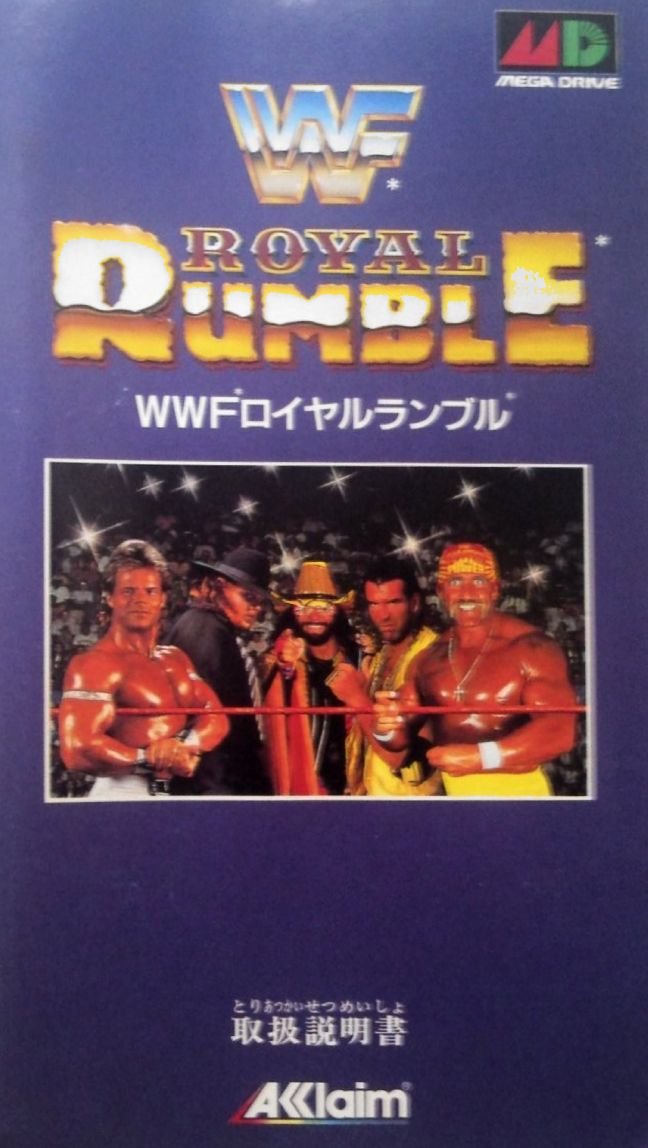 WWE 公式 マーチャンダイジング ー ロイヤルランブル スナップバック WWE 公式 マーチャンダイジング ー ロイヤルランブル スナップバック