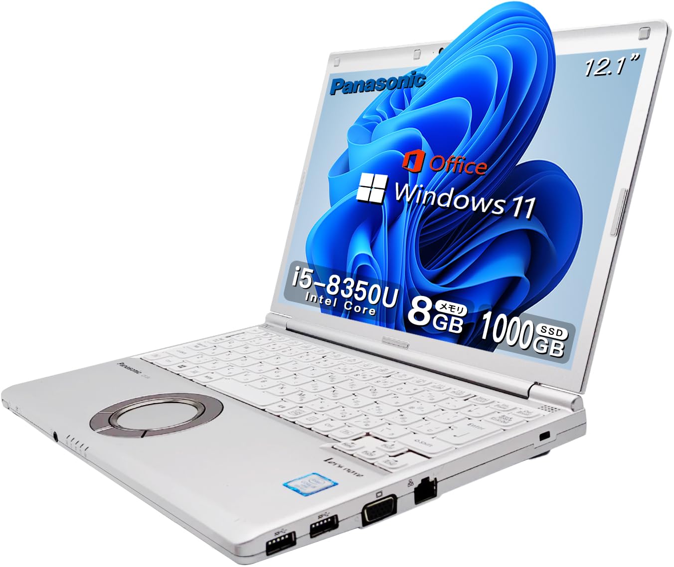 レッツノートCF-SV7 LTE対応 メモリ8G SSD256G Office付 【公式通販 