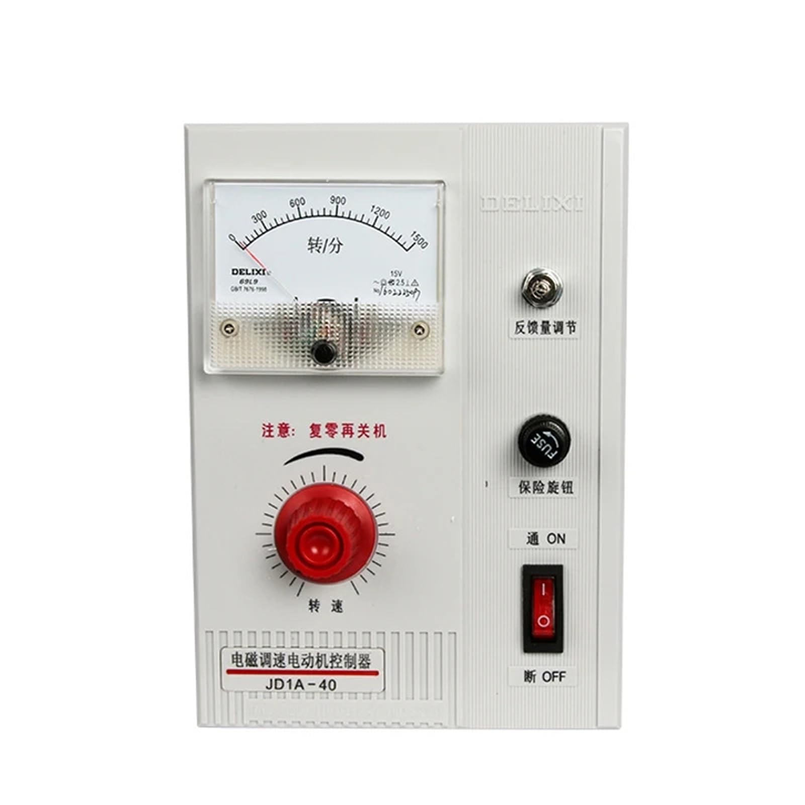 Regulator prędkości obrotowej silnika JD1A-40 przełącznik elektromagnetyczny jednofazowy prąd zmienny 220 V