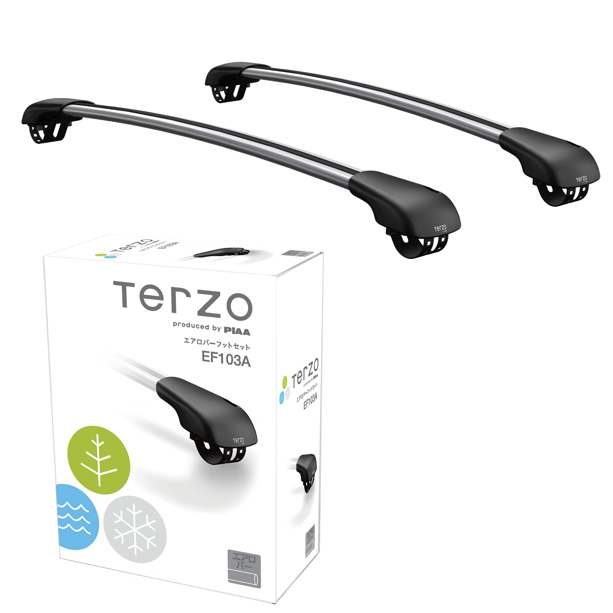 Amazon | Terzo テルッツォ (by PIAA) 車種別ベースキャリアセット 