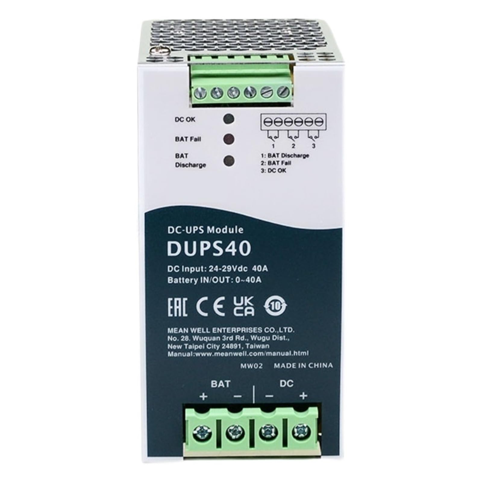 BFSYDLUJ 24V/40A Module DUPS40 | 40A