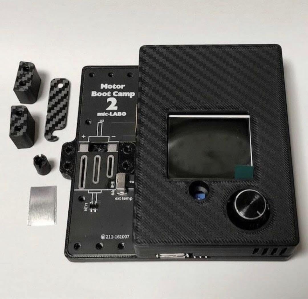 Amazon.co.jp | モーターブートキャンプ2 mic-LABO ミニ四駆モーター  