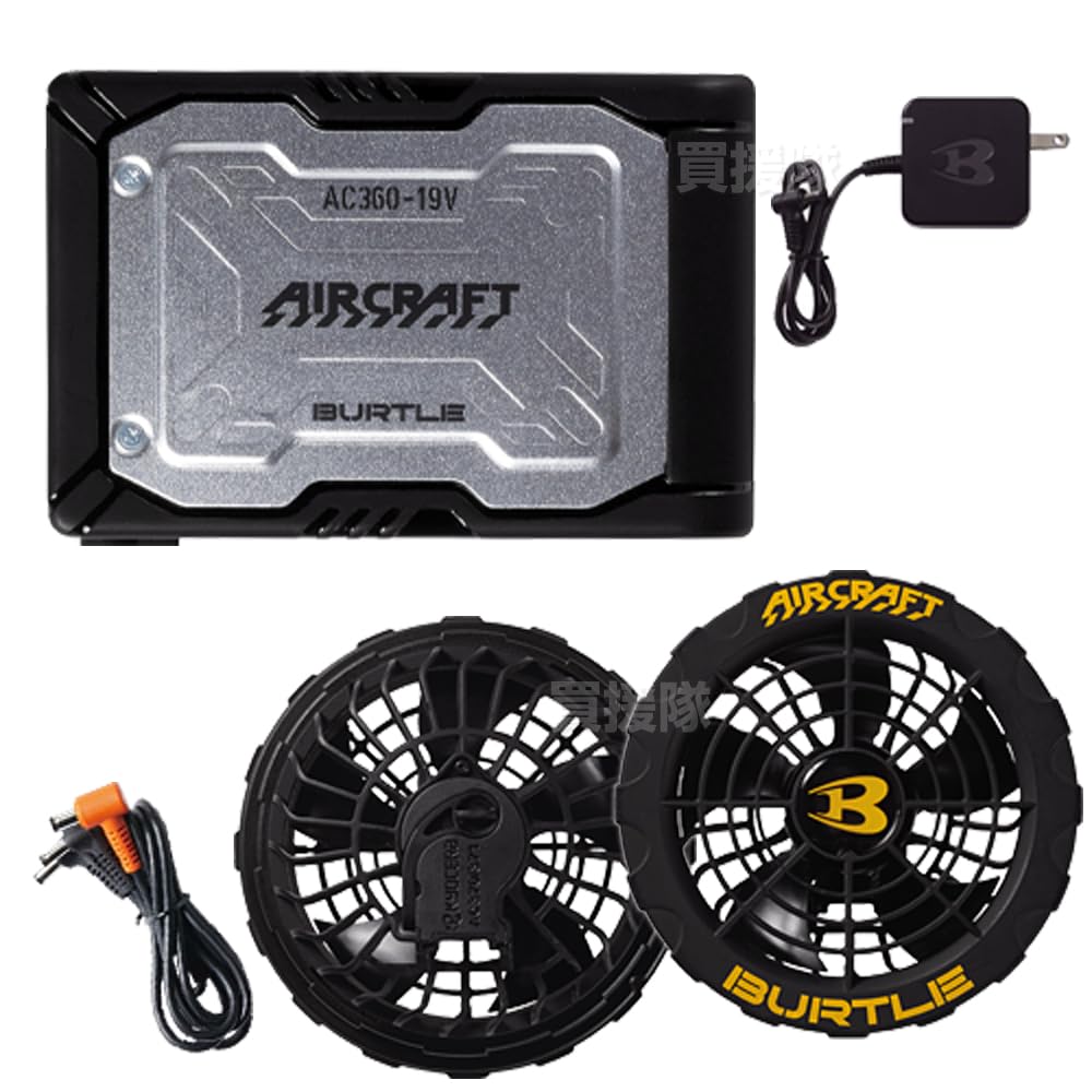Amazon.co.jp: 【2023年新型】BURTLE バートル 純正 19V ファン  