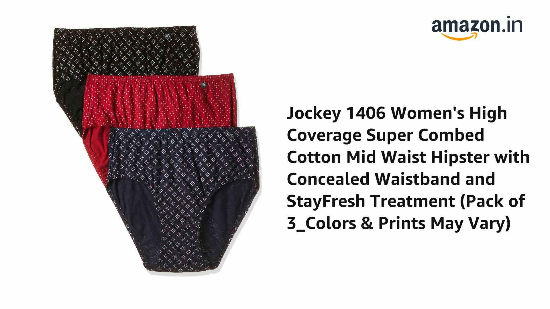 Jockey 1406 Hipster Panty Pack of 3 - View 1