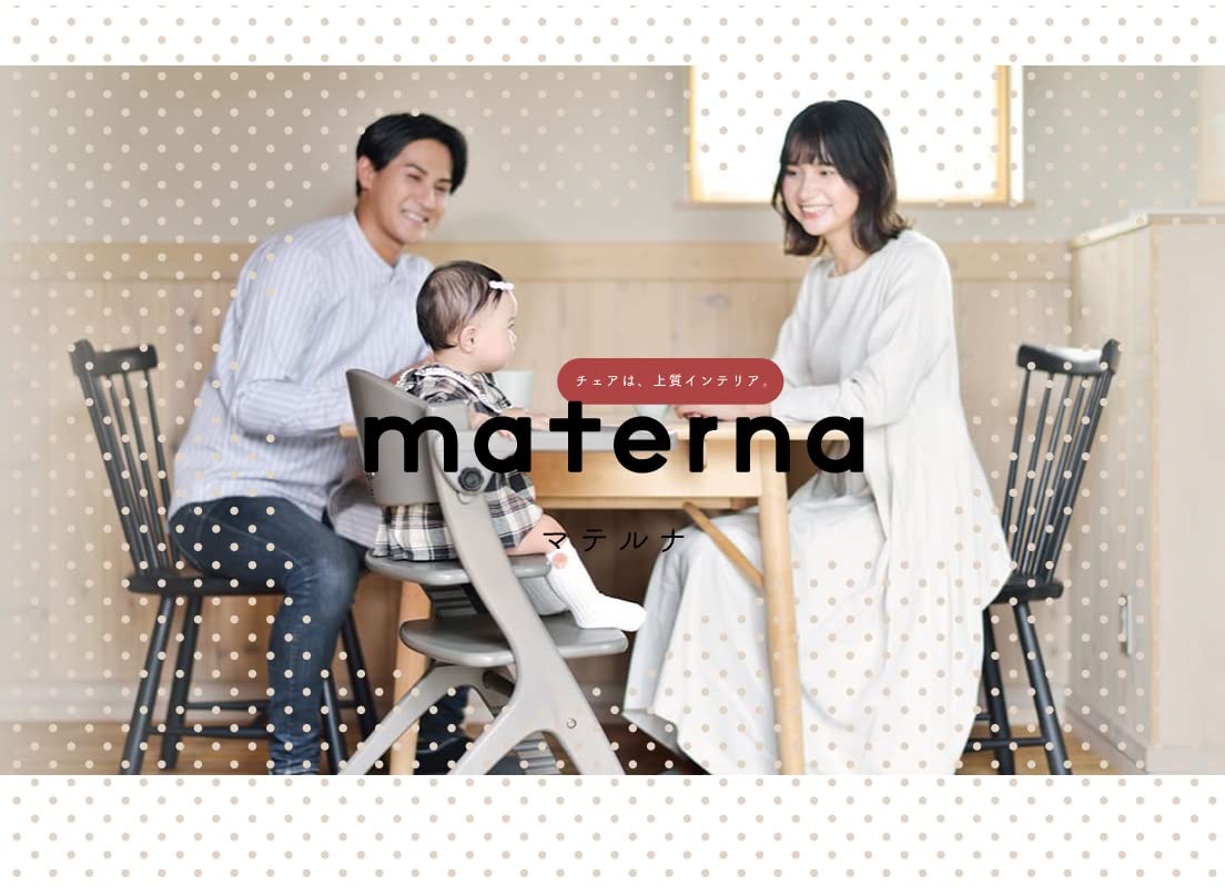 Amazon | 大和屋 ベビーチェア マテルナ テーブル&ガード yamatoya SG 