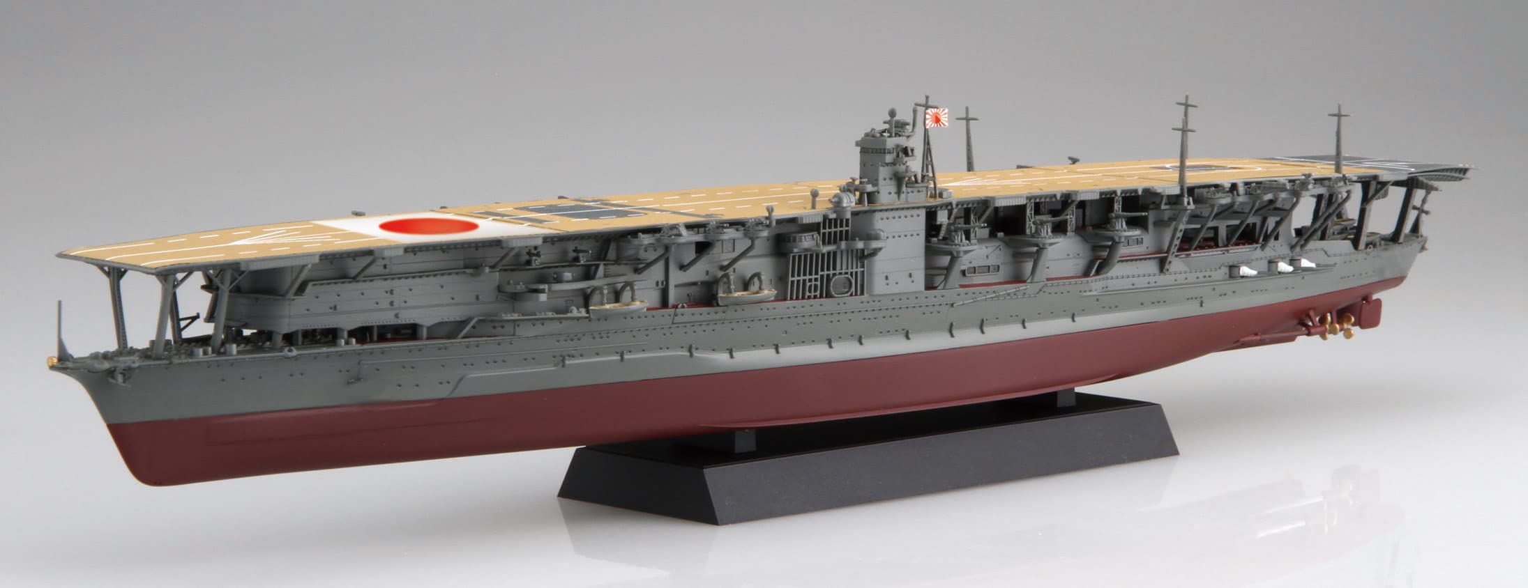 Amazon | フジミ模型 1/700 艦NEXTシリーズ No.4 EX-3 日本海軍  