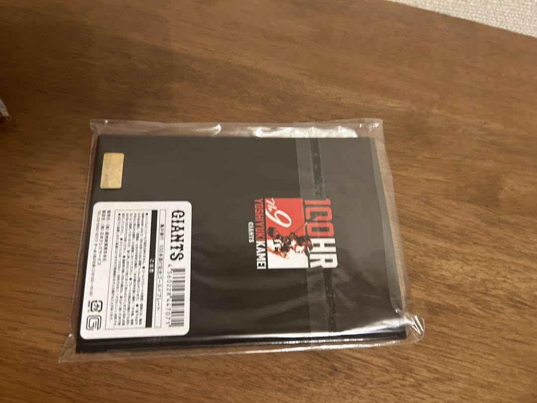 Amazon.co.jp: 亀井善之選手 100HR ゴールドプレート : Toys & Games