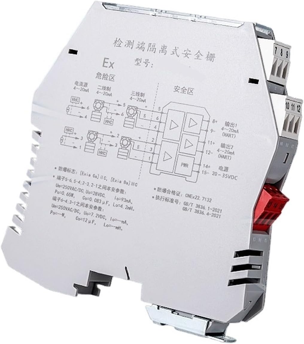 Isolated Safety Barrier Isolator Module 4-20mA Current Input Analog HATA Output(QD 8041 Input one in one Out)