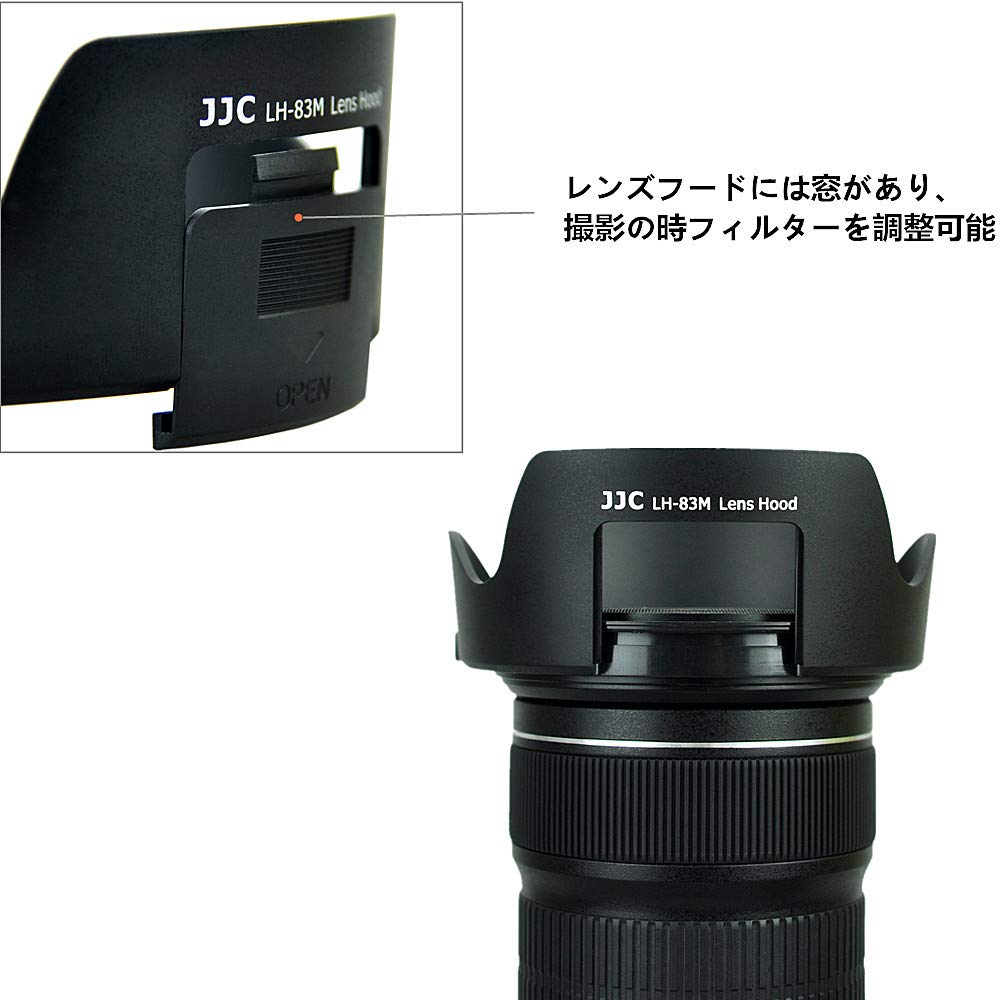 Amazon.co.jp: JJC 可逆式 レンズフード Canon EF 24-105mm F3.5-5.6 