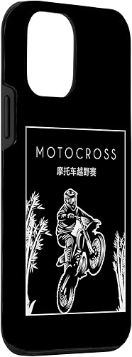 Miniatura 3 de iPhone 12 mini Motocross Chinese Hanzi Motorcycle Racing Riders Motocross Case