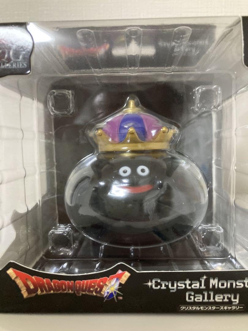 Amazon.co.jp: ［完全］ドラク工クリスタルモンスターズギャラリー  