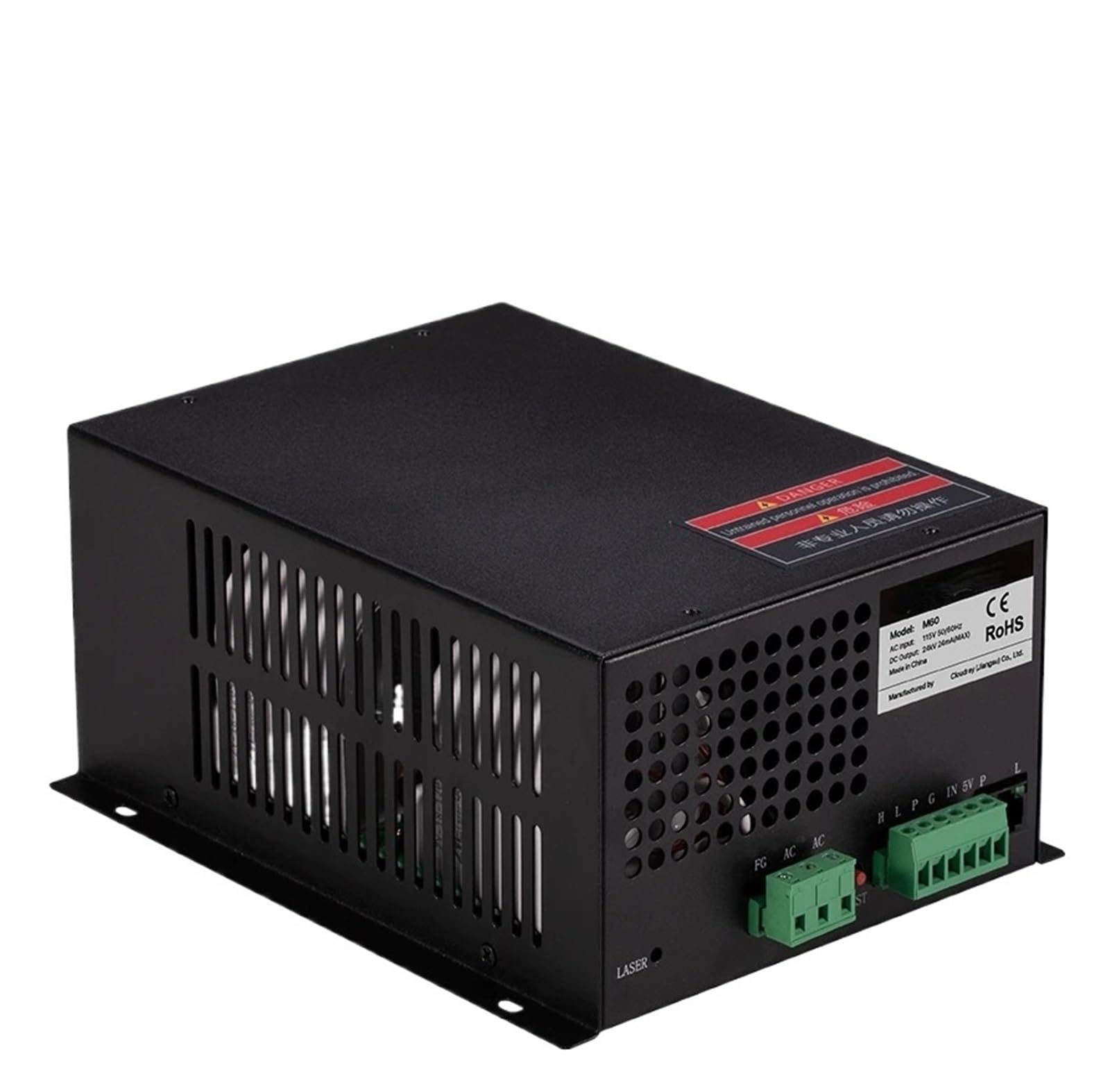 SWEWDSQG 60W CO2 Power Supply(115V)