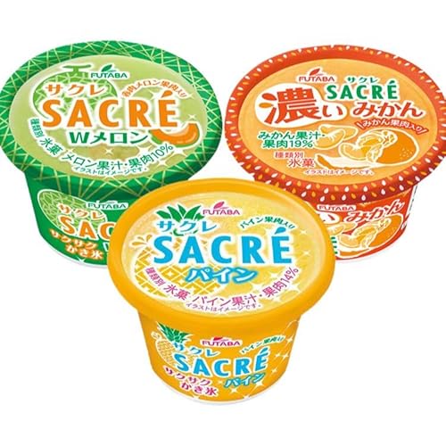 ◆期間限定◆サクレシリーズ3種(9個セット)|フタバ食品 アイス かき氷 デザート スイーツ ※離島への配送不可