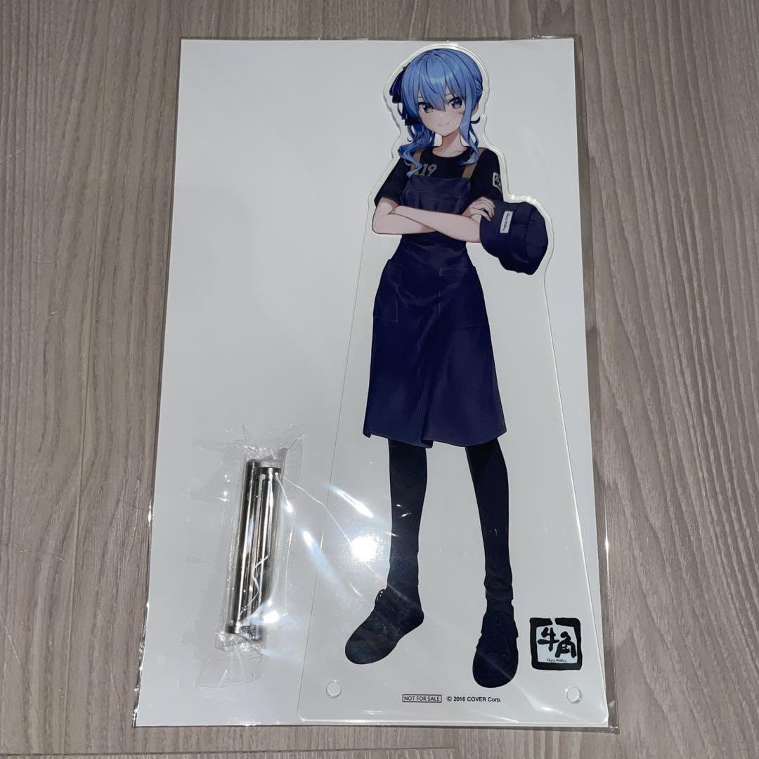 Amazon.co.jp: 星街すいせい×牛角キャンペーン 書き下ろしビッグ 