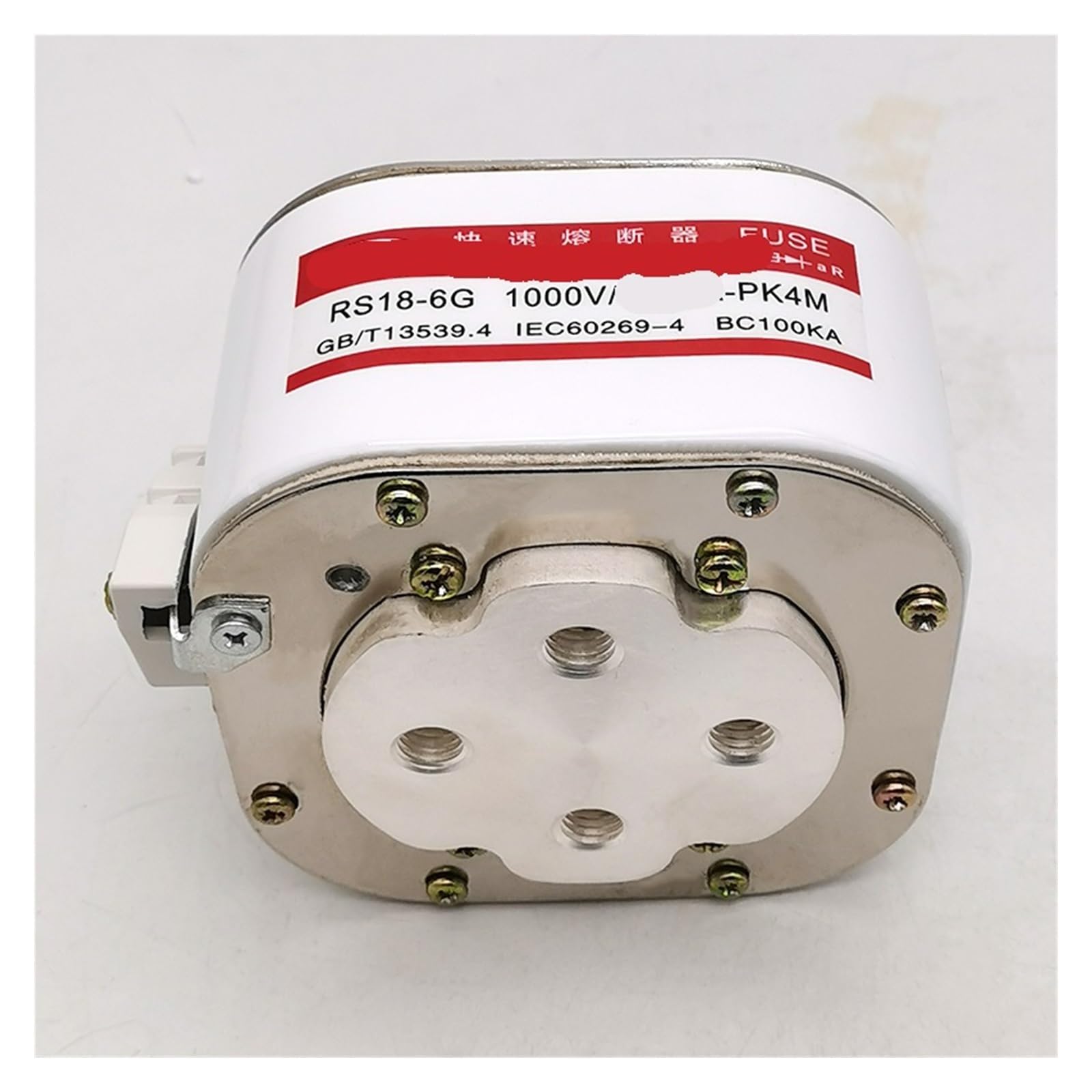 Fusible rapide RS18-6G 1000V pour la protection des installations industrielles de forte puissance